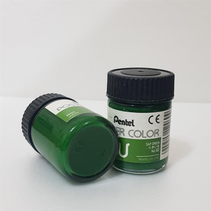 گواش ساپ گرین پنتل